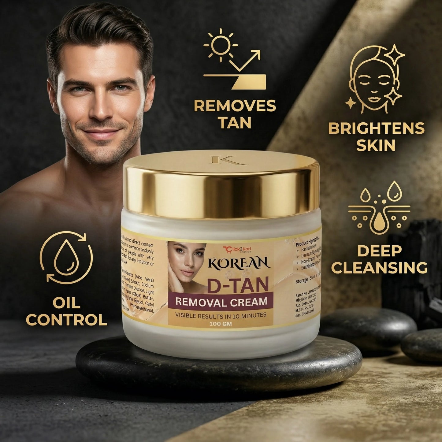 Korean D-Tan Removal Cream (100g)