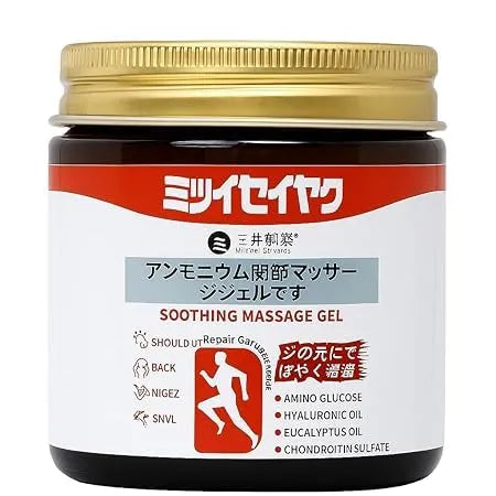Japanese Massage Gel for Joint & Muscle Pain Relief