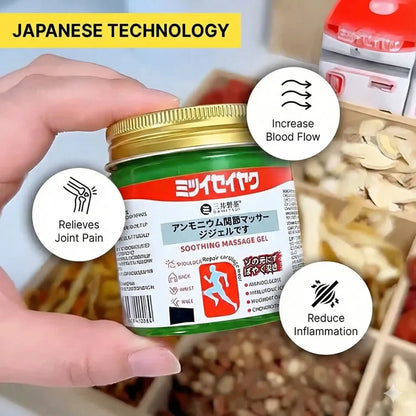 Japanese Green Massage Gel for Joint & Muscle Pain Relief