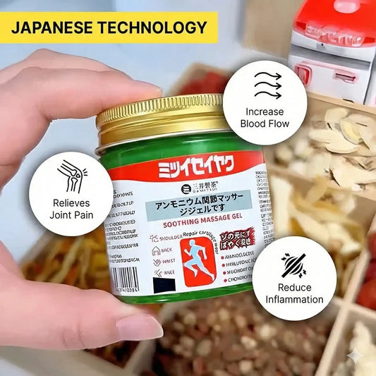 Japanese Green Massage Gel for Joint & Muscle Pain Relief