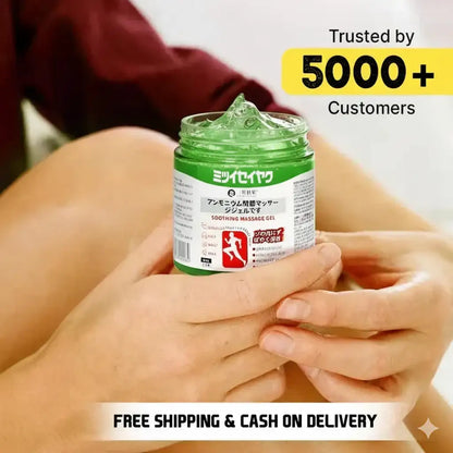 Japanese Green Massage Gel for Joint & Muscle Pain Relief