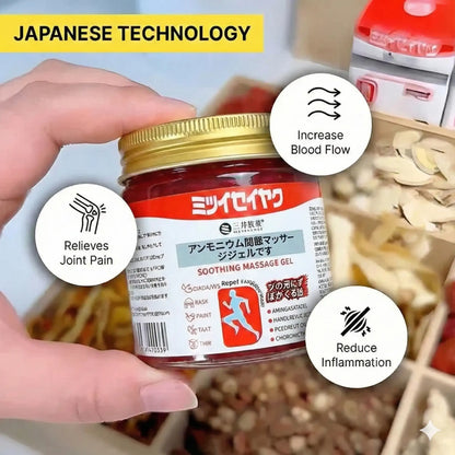 Japanese Red Massage Gel for Joint & Muscle Pain Relief