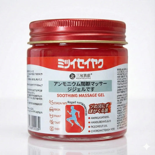 Japanese Red Massage Gel for Joint & Muscle Pain Relief