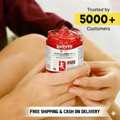 Japanese Red Massage Gel for Joint & Muscle Pain Relief