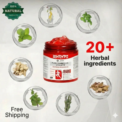 Japanese Red Massage Gel for Joint & Muscle Pain Relief